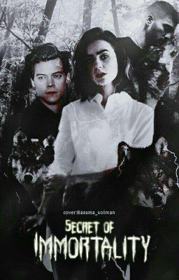 Тайна бессмертия