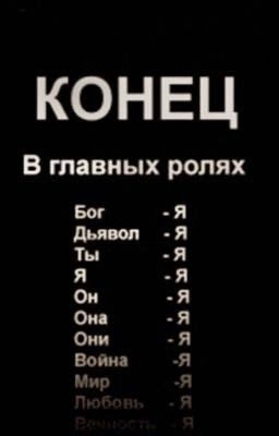 Пробежка по парку