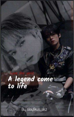 Ожившая легенда 