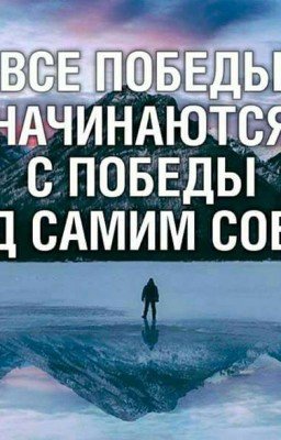 Путь Паломника