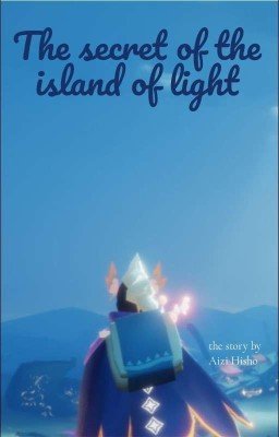 Тайна острова Света.