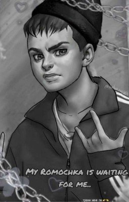 Мой Ромочка ждёт меня... (В процессе)