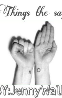 Успей сказать....