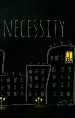 Необходимость