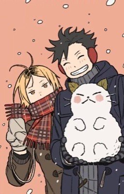 Случай на зимних каникулах