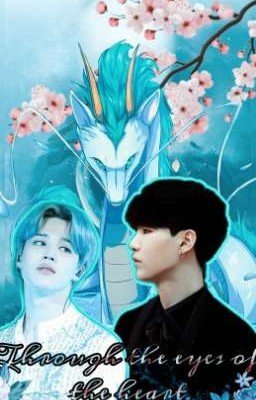 Глазами сердца 