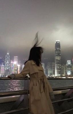 Держись, моя милая