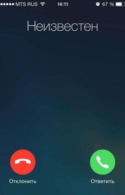 Убью не сильно