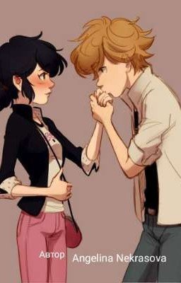 Ты далеко [ YOU'RE FAY AWAY ]