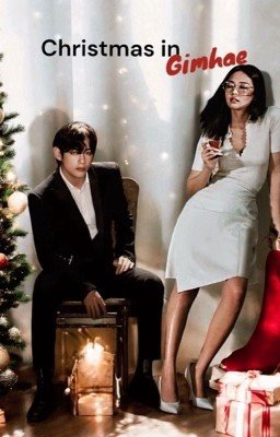 Рождество в Кимхэ
