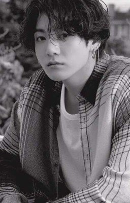 Ты моя собственность