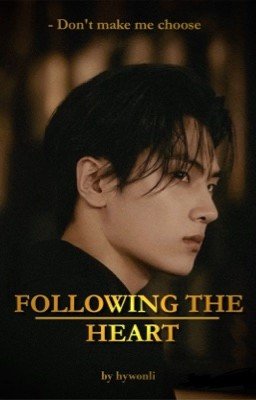 Следуя сердцу