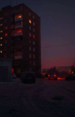 Ещё одна минута вечера