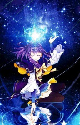 За грань возможного