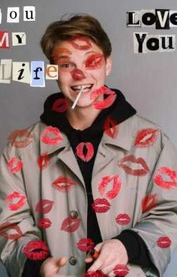 Любимые Каникулы 