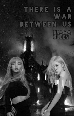 Между нами война