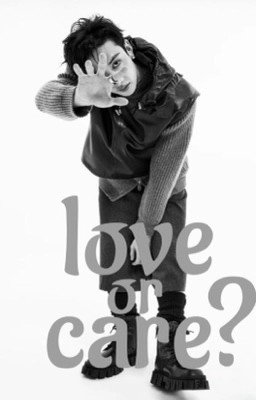 Опека или любовь?