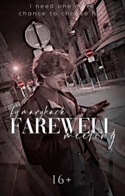 farewell meeting | V.H