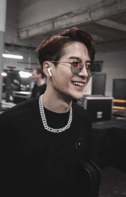 ты будешь моей