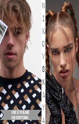 NIKOVSKAYA  Во всем виновата любовь Love is to blame for everything