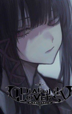 Дьявольские возлюбленные /Love or Life/ 