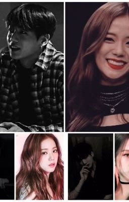 без права на жизнь 