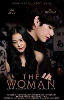 А я говорила 