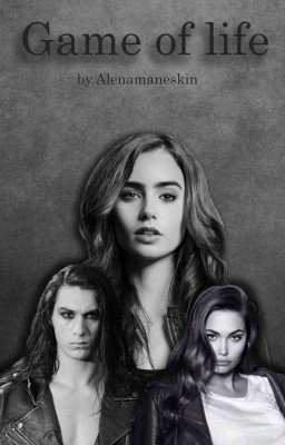 Игра в жизнь