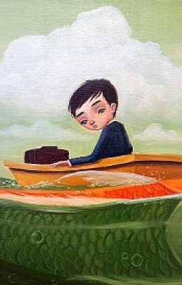 Рыба.