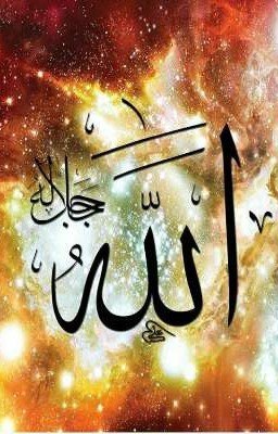 Моя религия - Ислам