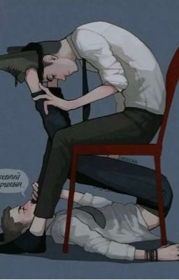 Будь,пожалуйста,послабее...