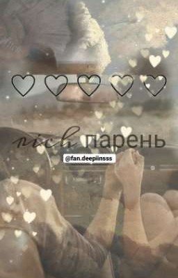 богатый парень ..!