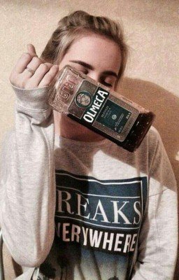 Дети Богатых