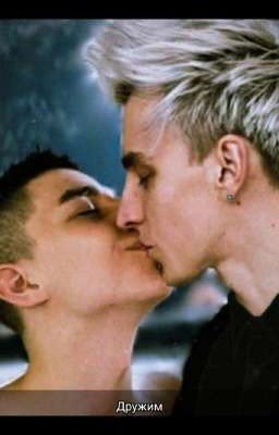 i will fuck you baby)