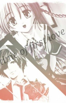 Пора первой любви