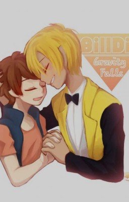 Чертила обоссаная