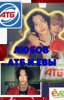★🌈-🎸✮❨уɜнᴀᴇɯь"ᴨᴏ ᴨᴀᴋᴇᴛу ᴀᴛб❩✮🍻-🧁✭