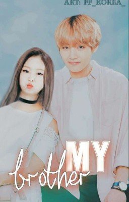 Мой брат (ЗАМОРОЖЕН!)