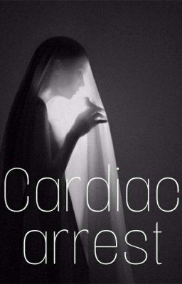 ОСТАНОВКА СЕРДЦА