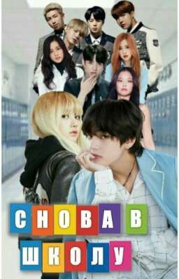 Богатые тоже плачут 