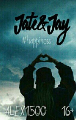 Совершенство  [16+]