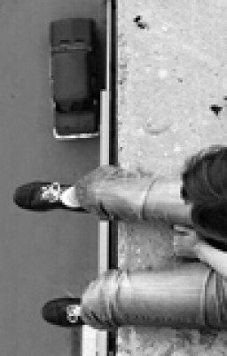 Я вижу тебя 