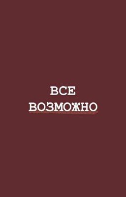 ¦Наше Творчество И Не Только ¦▪️▫️▪️🔹🔸