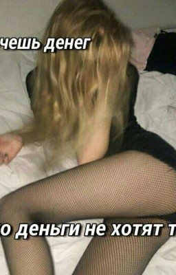 Одна девушка с двумя жизнями. .🌹🌸 