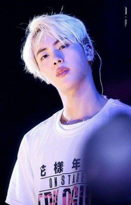 Ким Сокджин ! Верни мне мое тело!