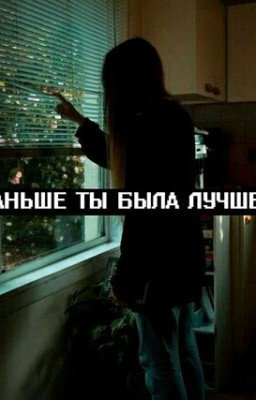 ★Сумасшедшая Карина★