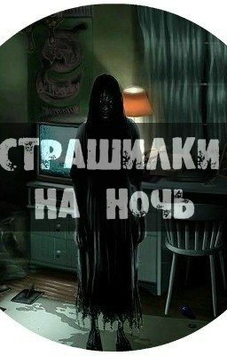 сборник СИНН2