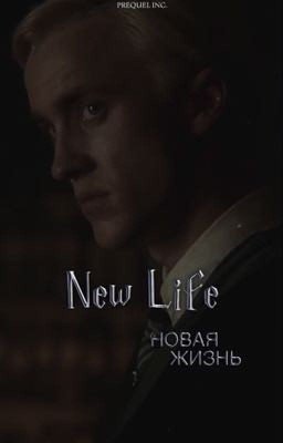 New life/ Новая жизнь 