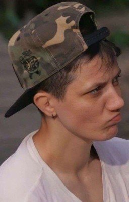 Новая жизнь