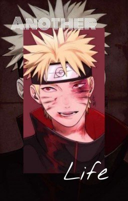 Другая жизнь